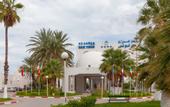 Туры в отель Hotel Ezzahra Dar Tunis