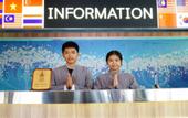 Туры в отель Bay Hotel Srinakarin