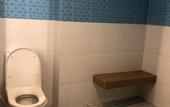 Туры в отель Bay Hotel Srinakarin