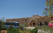 Туры в отель Hotel Dakyanus Tataouine