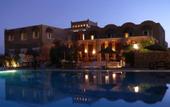 Туры в отель Hotel Dakyanus Tataouine