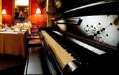 Туры в отель Hotel De Mendoza