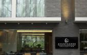 Туры в отель Avantgarde Collection Taksim Square Hotel