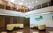 Туры в отель Отель Green Park