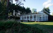 Туры в отель Отель Green Park