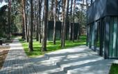 Туры в отель Отель Green Park
