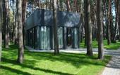 Туры в отель Отель Green Park
