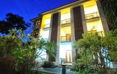 Туры в отель Sandat Hotel Legian