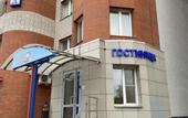 Туры в отель Отель Восьмое небо