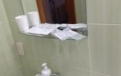 Туры в отель Отель Восьмое небо