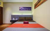 Туры в отель City Icon Residence