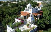 Туры в отель Eco-hotel El Rey del Caribe