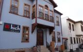Туры в отель Hich Hotel Konya