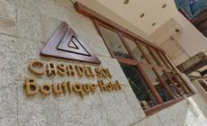 Casa Del Sol Machupicchu