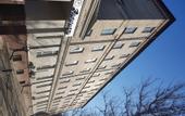 Туры в отель Гостиница Экипаж