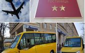 Туры в отель Гостиница Экипаж