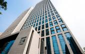 Туры в отель Yicheng Pazhou Poly World Trade Centre Apartment