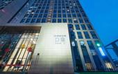 Туры в отель Yicheng Pazhou Poly World Trade Centre Apartment