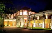 Туры в отель Grand Udawalawe Safari Resort
