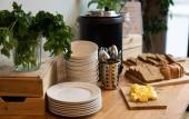 Туры в отель Smarthotel Tromso