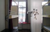 Туры в отель St Christopher's Inn Gare Du Nord - Hostel