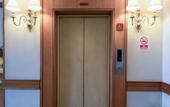 Туры в отель Four Chain View Hotel