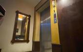 Туры в отель Noble Place Chiangmai