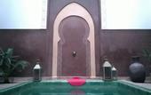 Туры в отель Riad Khabia