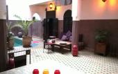 Туры в отель Riad Khabia
