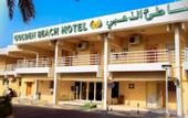 Туры в отель Golden Beach Motel