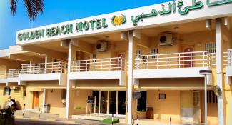 Golden Beach Motel 3*