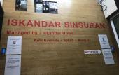 Туры в отель Iskandar Sinsuran Guesthouse