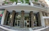 Туры в отель Royal Residence City Center
