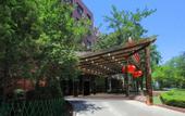 Туры в отель Capital Airport International Hotel