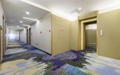 Туры в отель Capital Airport International Hotel