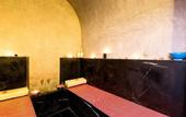 Туры в отель Domaine du Douar