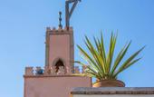 Туры в отель Riad Azoulay