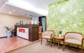 Туры в отель OYO 89652 Bjorn Boutique Hotel
