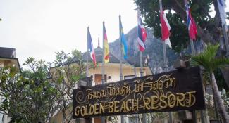 Golden Beach Resort 4*