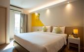 Туры в отель Lemontea hotel