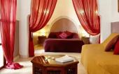 Туры в отель Riad Marelia