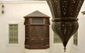 Туры в отель Riad Palacio de las Especias