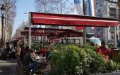 Туры в отель Loft Champs Elysees