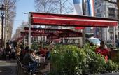 Туры в отель Loft Champs Elysees