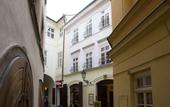 Туры в отель Prague Siesta Apartments