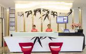 Туры в отель Kaiserdom Hotel Ouzhuang Huayue