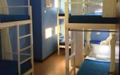 Туры в отель Crossroads Hostel Manila