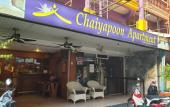 Туры в отель Chaiyapoon Inn