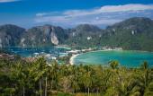 Туры в отель Phi Phi Maiyada Resort