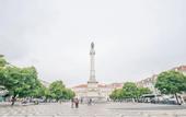 Туры в отель Vistas de Lisboa Hostel